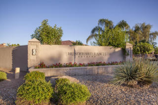 13532 65th Ave, Glendale, AZ 85304-1048
