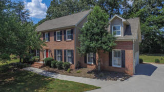 1926 White Arum Ln, Knoxville, TN 37922-5782