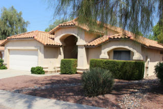 1224 Audrey Ln, Phoenix, AZ 85022-1242