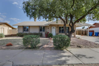 308 Juniper Ave, Gilbert AZ  85233-3935 exterior