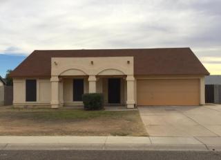 7249 Laurel Ln, Peoria, AZ 85345-8788