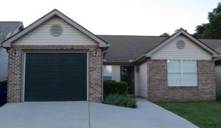 5629 Flathead Way, Knoxville, TN 37924-2096