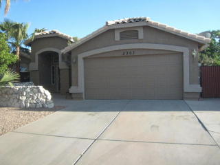 2207 Cathy Ct, Gilbert, AZ 85296-3942