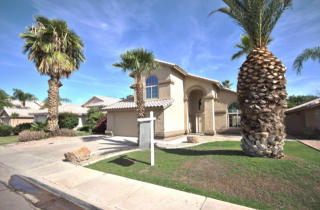 1830 Barbarita Ave, Gilbert, AZ 85234-8132