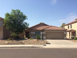 501 Harvard Ave, Gilbert, AZ 85233-3255