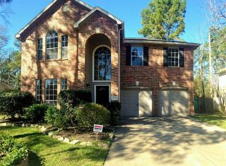 25819 Drybrook Rd, Spring TX  77389-3159 exterior