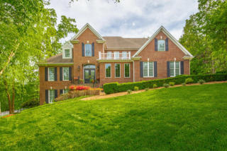 1522 Hawks Lndg, College Dale, TN 37363-9327