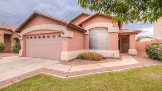1086 Heather Ave, Gilbert, AZ 85233-4206