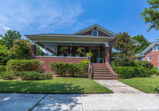 879 Rutledge Ave, Charleston, SC 29403-3436