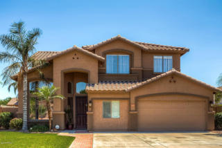 5927 Kimberly Way, Glendale, AZ 85308-7606