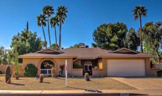 6437 Kelton Ln, Scottsdale, AZ 85254-1431