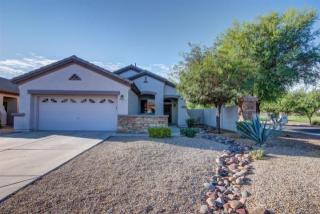 2567 Brooks St, Gilbert AZ  85296-8844 exterior