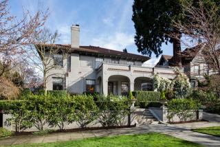 1120 21st Ave, Seattle, WA 98112-3513