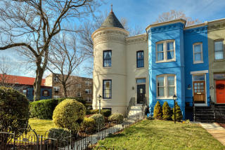 300 Carolina Ave, Washington, DC 20003-2003
