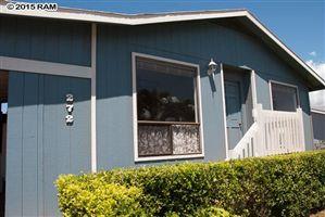 272 Humupea St, Wailea, HI 96753-7603