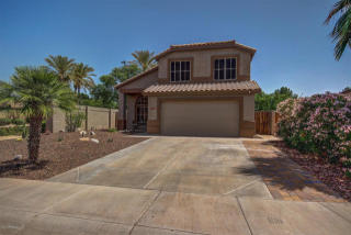 133 Tiago Dr, Gilbert, AZ 85233-5205