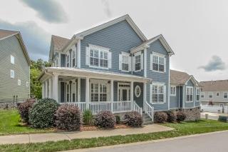 2690 Avery Park Dr, Nashville, TN 37211-7182