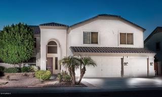 5272 Village Dr, Glendale, AZ 85308-5347
