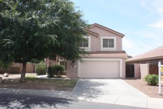1173 Sheffield Ave, Gilbert, AZ 85296-4252