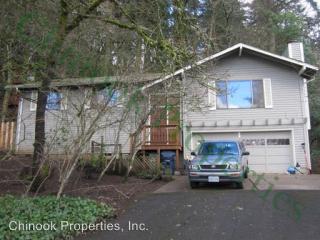 2366 15th Ave, Eugene OR  97403-2003 exterior