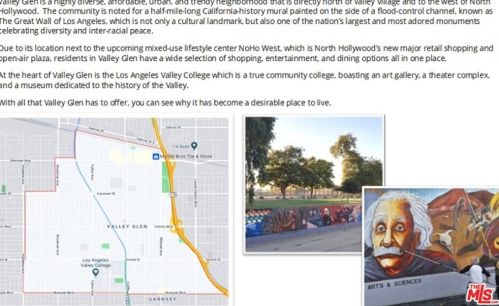 13760 Bessemer St, Van Nuys CA 91401-3504 exterior