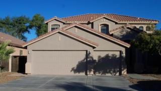 7214 Sandra Ter, Peoria, AZ 85382-4944