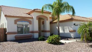 3843 Park View Ln, Glendale, AZ 85310-3333