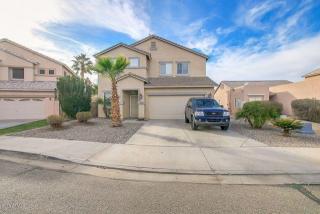 1906 103rd Ln, Avondale, AZ 85392-4738