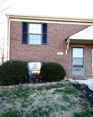 1421 Hartland Woods Way, Lexington KY  40515-2012 exterior
