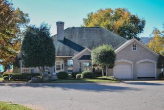 5 Crystal Mountain Cv, North Little Rock, AR 72113-6542