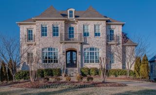 16 Tradition Ln, Brentwood, TN 37027-8970