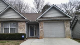 119 Oak Place Cir, Madisonville TN  37354-1185 exterior