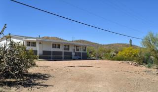1939 Missouri Dr, Tucson, AZ 85746-4270