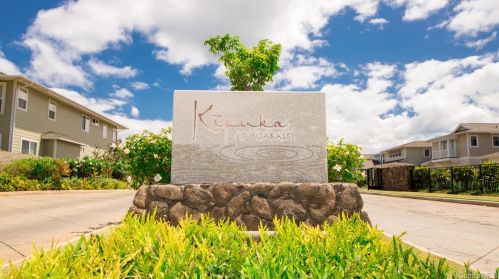 911234 Kaikohola St, Ewa Beach, HI 96706-0062