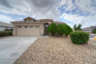5799 Freeway Ln, Glendale, AZ 85302-4648