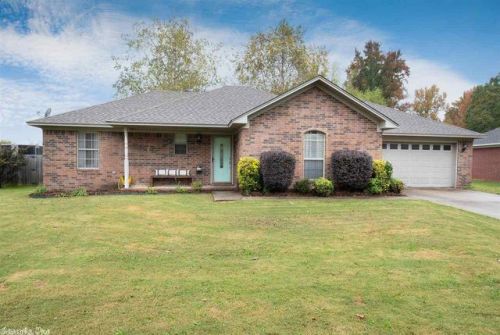 27 Ledrick Cir, Lollie, AR 72106-8404
