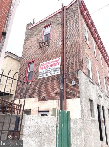 941 Mckean St, Philadelphia PA 19145-3034 exterior