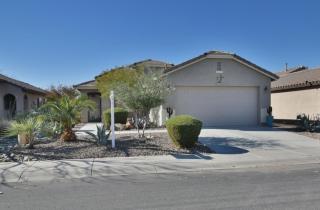 19448 Portarosa Dr, Maricopa AZ  85138-3085 exterior