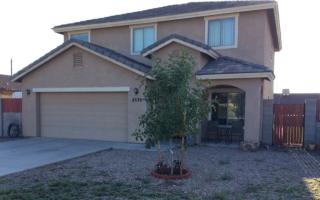 8539 Mohawk Dr, Safford, AZ 85546-7758
