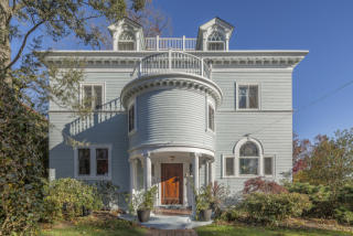 150 Alta Ave, Yonkers, NY 10705-1413