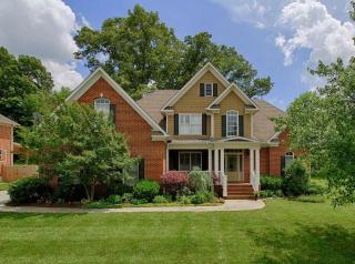 7400 Nubbin Ridge Dr, Knoxville, TN 37919-8155