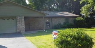 202 Wisteria Ct, Russellville, AR 72801-4545