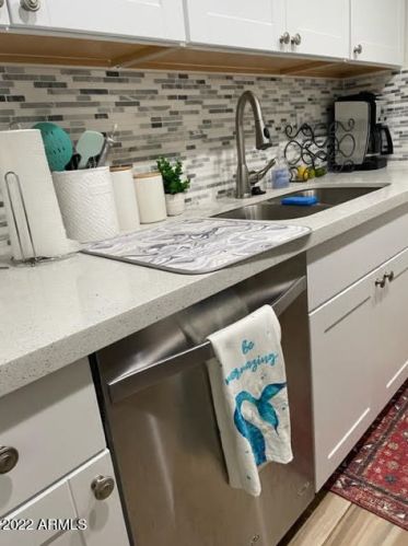 4255 81st St, Scottsdale AZ  85251-2666 exterior