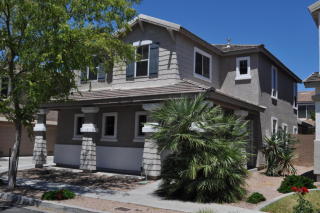 8744 Lindner Ave, Mesa, AZ 85209-5343