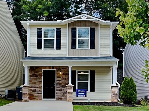 155 Tybo Dr, Lexington SC  29072-4300 exterior