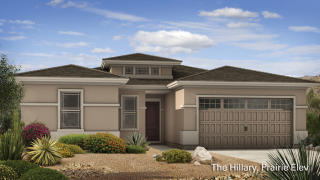 7451 Remuda Dr, Peoria AZ  85383-7369 exterior