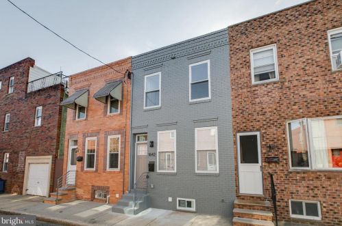 1642 Iseminger St, Philadelphia, PA 19148-1011