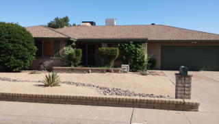 4809 Laurie Ln, Glendale, AZ 85302-6401