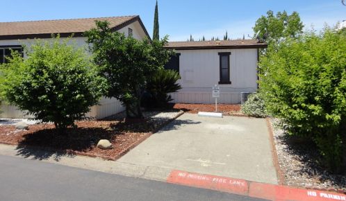 356 Prestige Ln, Rancho Cordova CA  95670-4316 exterior