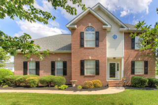 6826 Cardindale Dr, Knoxville, TN 37918-8999